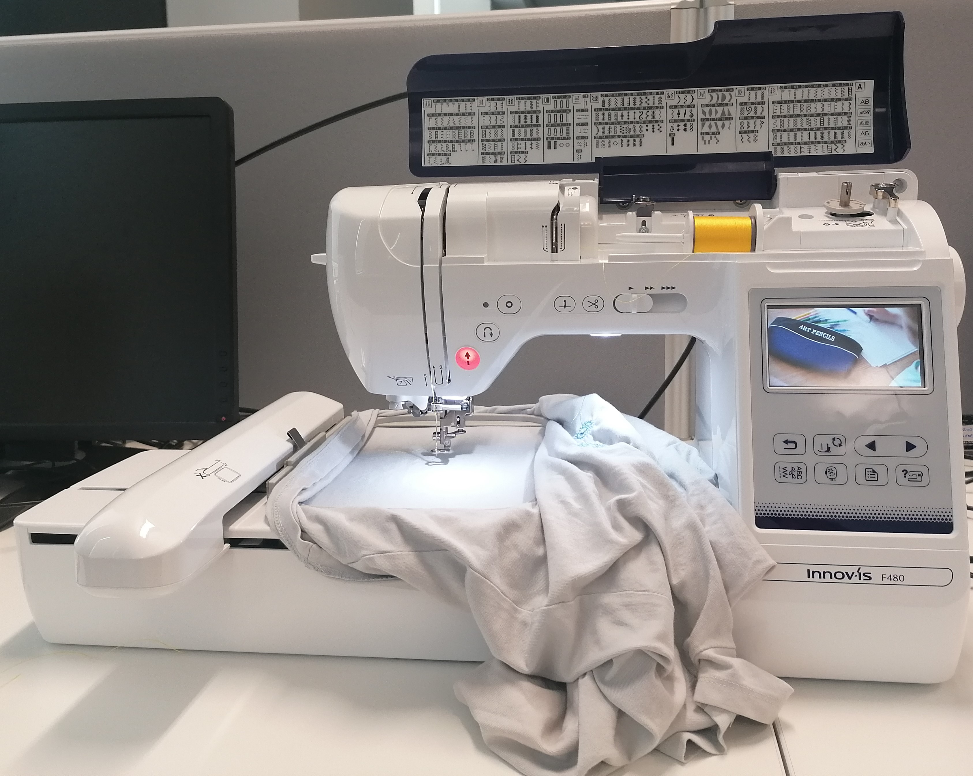 The Embroidery Machine